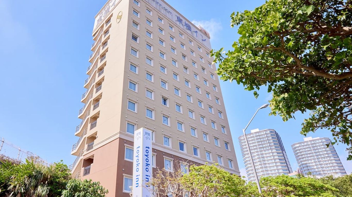 Toyoko Inn Okinawa Naha Omoromachi Ekimae