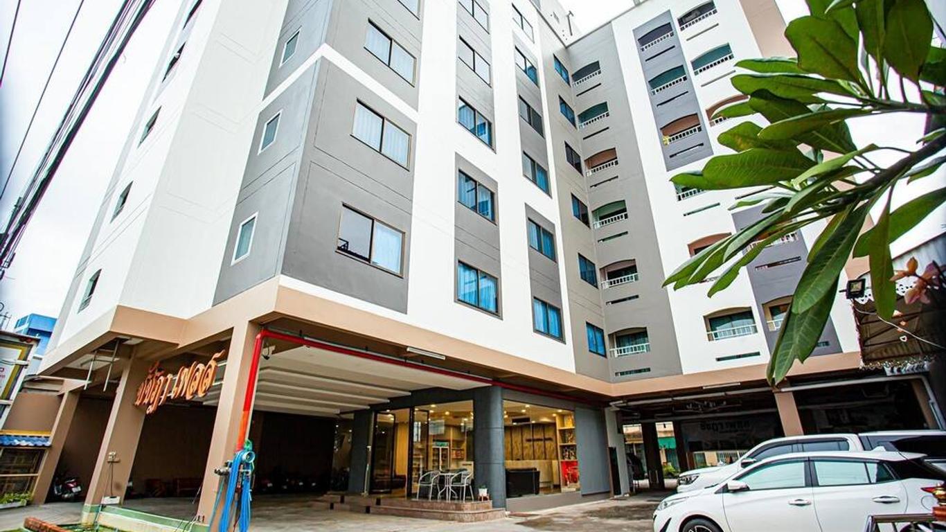 Chadchada place