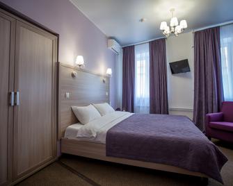 Arbat Inn - Moscow - Bedroom