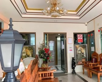 Sorrento Hotel And Residence - Khon Kaen - Lobby