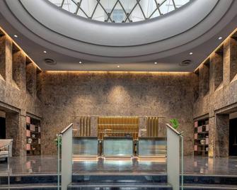 Hilton Turin Centre - Turin - Lobby
