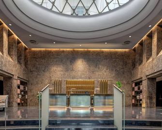 Hilton Turin Centre - טורינו - לובי