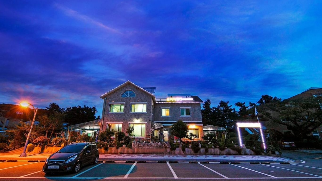 삼척 솔비치 펜션