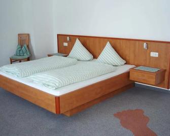 Genusshotel Alpenblick - Lingenau - Спальня