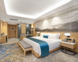 Ausotel Hotel - Xi'an - Habitación
