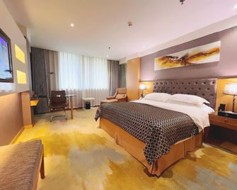 Wang Chao Wealth Hotel - Putian - Camera da letto
