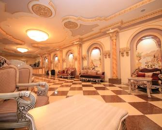 Borjomi Palace Health & Spa Center - Bakuriani - Lobby