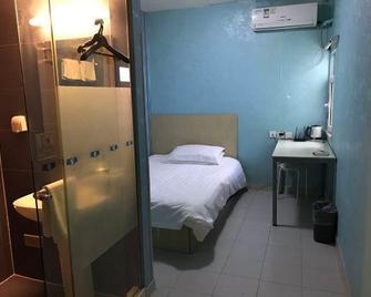 Bestay Hotel Express (Urumqi Hongshan) - Ürümqi - Habitación