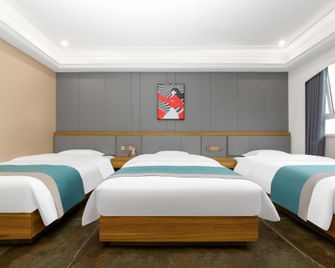Jun Hotel Chongqing Shapingba Xinqiao Hospital - Chongqing - Soverom