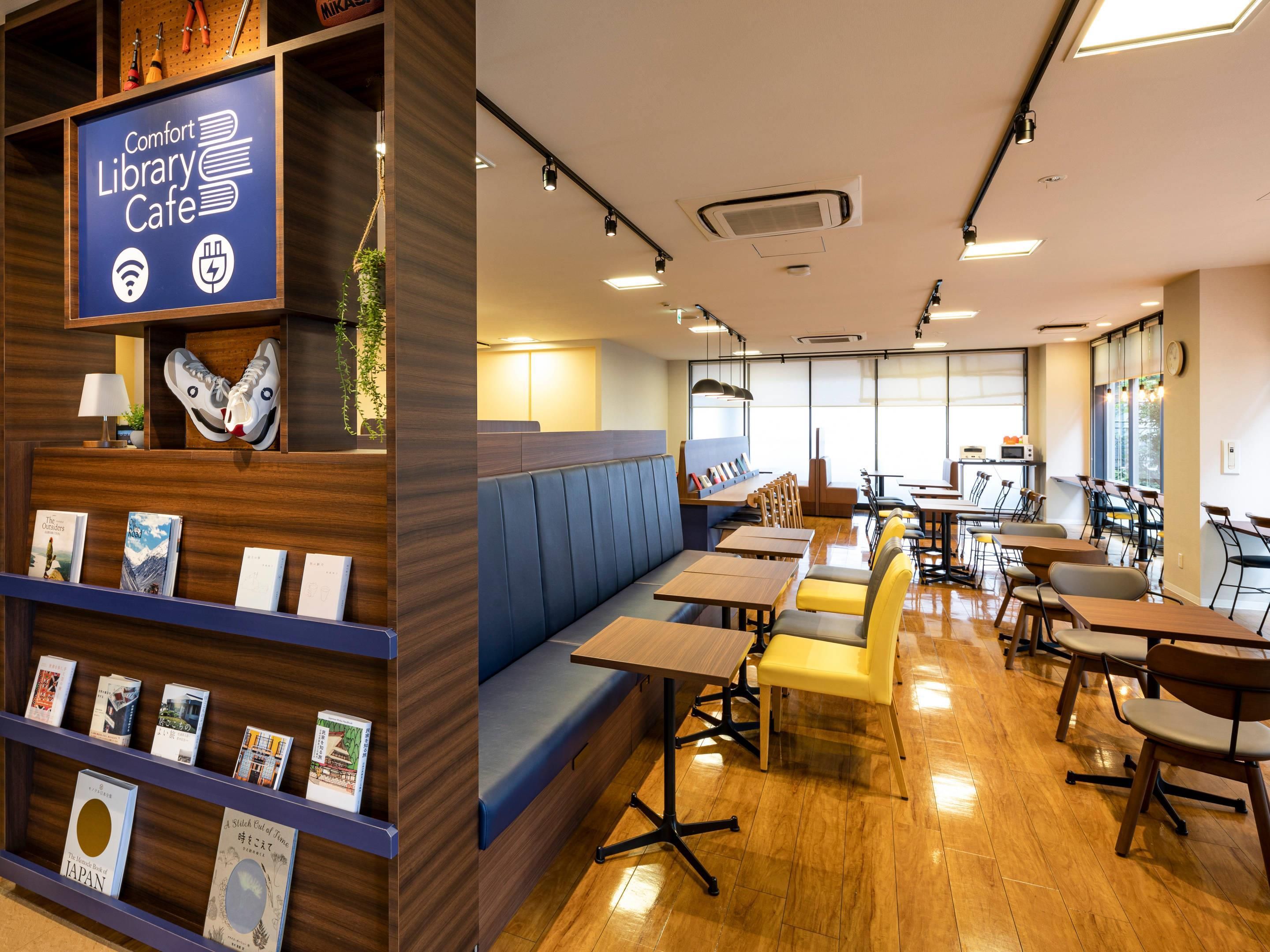 Comfort Hotel Kariya - Kariya - Ristorante
