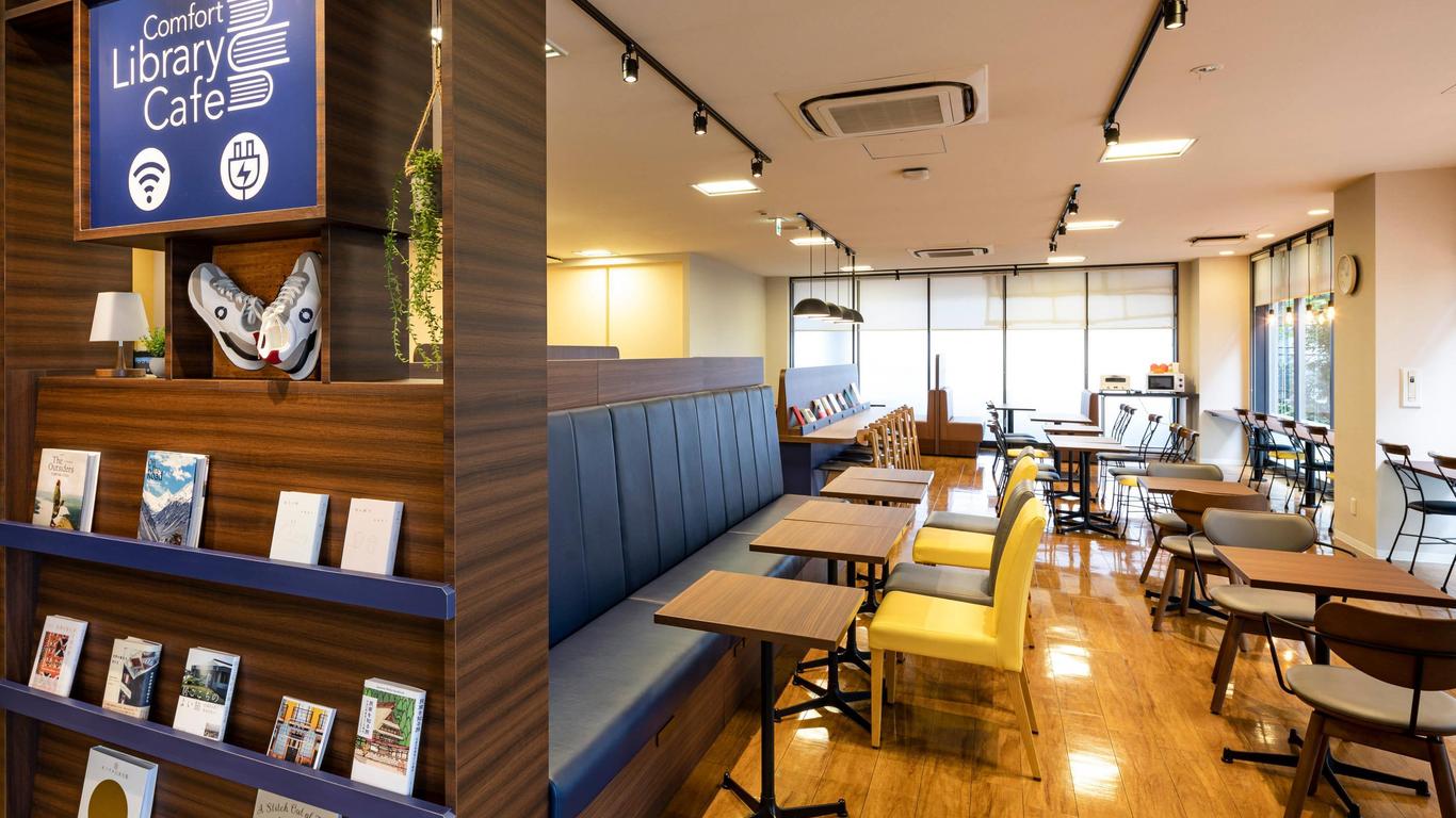 刈谷凱富酒店 - 刈谷