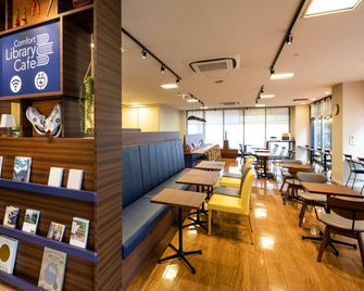Comfort Hotel Kariya - Kariya - Ristorante