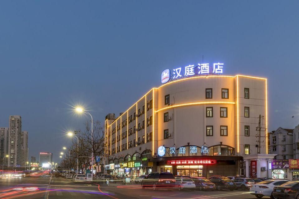 Hanting Hotel Taizhou Wanda - Taizhou - Gebäude