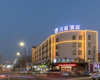 Hanting Hotel Taizhou Wanda - Taizhou - Edificio