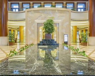 Ruige Hot Spring Hotel - Langfang - Lobby