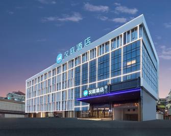 Hanting Hotel Anqing Guangcai Big Market - Anqing - Building