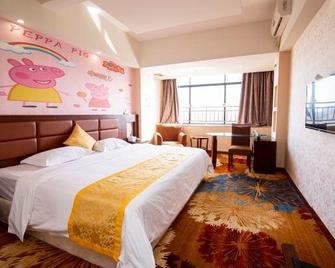 Venice Holiday Hotel - Maoming - Bedroom