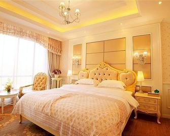 Zhongshui International Hotel (Guilin Liangjiang Sihu Hunan Xishan Branch) - Guilin - Bedroom