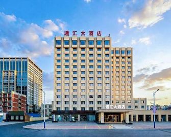 Yantai Tonghui Hotel - Yantai - Edificio