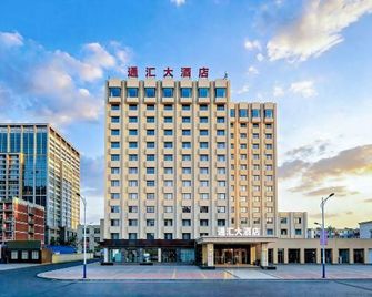 Yantai Tonghui Hotel - Yantai - Edificio