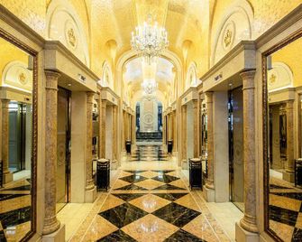 Grand Emperor Hotel - Macau - ردهة