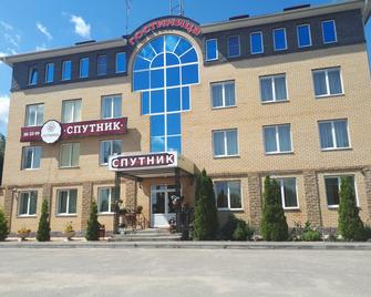 Mini-Hotel Sputnik - Ivánovo - Edificio
