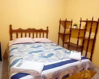Hotel Maya America - Panajachel - Bedroom