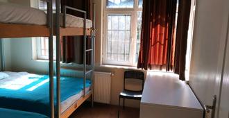Kevin's Hostel - Istanbul - Bedroom