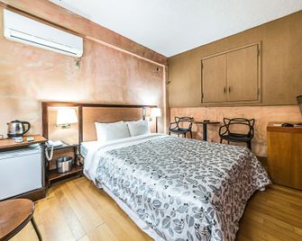 Oryu Bon Motel - Seoul - Bedroom