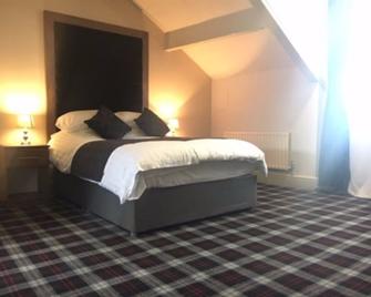 The Huddersfield Hotel - Гаддерсфілд - Спальня