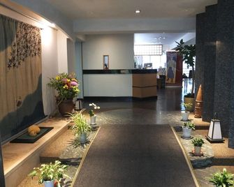 Tabist Kinugawa Park Cottage - Nikkō - Resepsionis