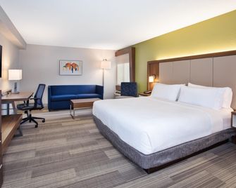 هوليداي إن إكسبرس ناشفيل أيربورت باي آيتش جي - ناشفيل (تينيسي) - غرفة نوم