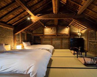 Minamo - Ukiha - Habitación