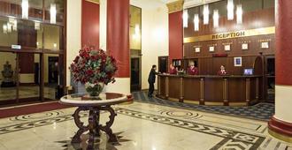 Peking Hotel - Mosca - Reception