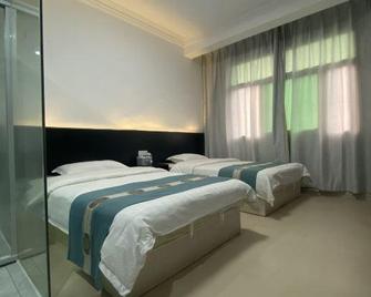 Taining Ping An Express Hotel - Sanming - Habitación