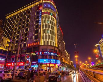 Hanting Hotel Xi'an Tumen - Xi'an - Building