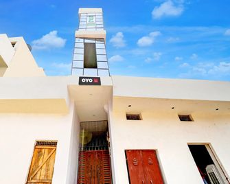 Hotel O Bgpg House - Varanasi