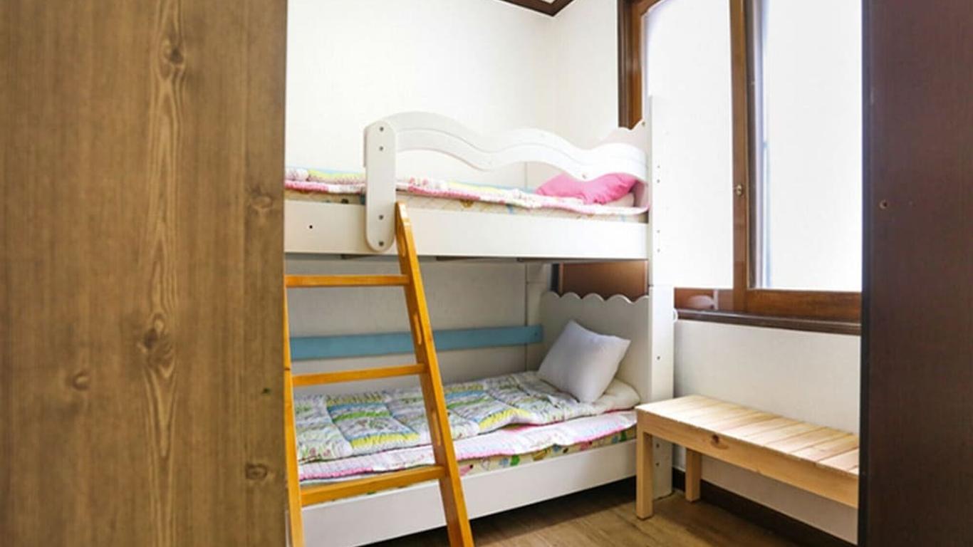 Green Guesthouse