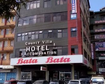 컨트리 빌라 호텔 - 키암부 - 건물