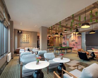 Wanda Yue Changbaishan - Baishan - Lounge