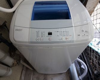 Exsaison Shirokita 101 - Osaka - Lavandería