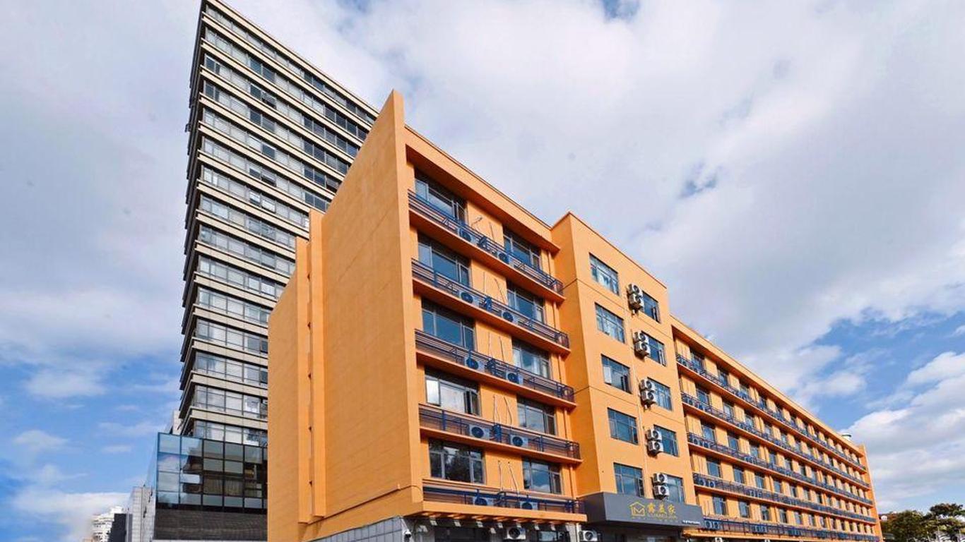 Shanghai Hongkou Lumeijia Service Apartment (Shuidian Branch)