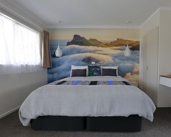 Aden Motel - Te Anau