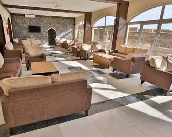 Sama Hotel Jabal Al Akhdar - Sayq - Lounge