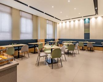 Home Inn Style Tianjin Hedong Wanda Plaza - Tianjín - Restaurante