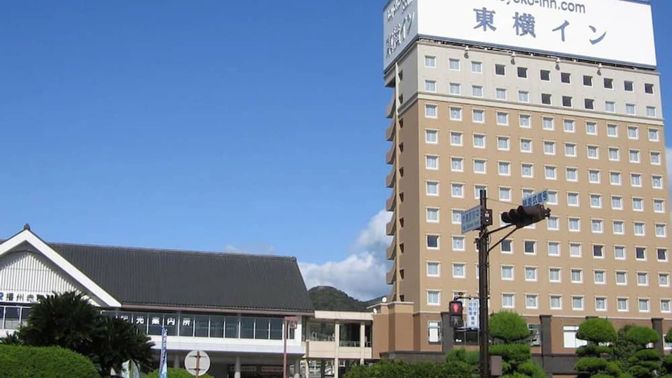 Toyoko Inn Banshu Ako Ekimae