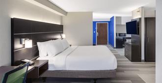 Holiday Inn Express & Suites South Portland - South Portland - Schlafzimmer