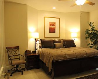 Sunny's Garden Homestay - West Valley City - Bedroom
