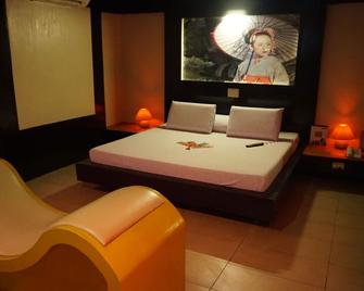 聖特蘭崇光酒店 - 帕西格 - 帕西格市