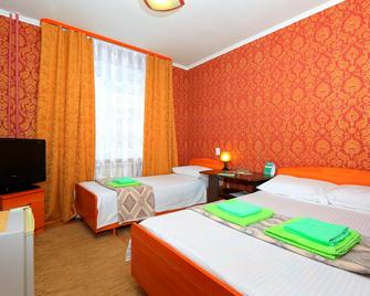 Avrora Hotel - Tomsk - Slaapkamer